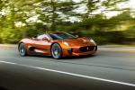 Jaguar C-X75 007 Spectre 2015 года